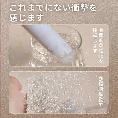Gスポットバイブレーター 振動10モード 曲がった形状 クリトリス同時刺激 防水 振動10モード Minhodo
