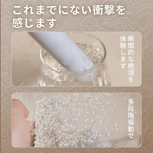 Gスポットバイブレーター 振動10モード 曲がった形状 クリトリス同時刺激 防水 振動10モード Minhodo