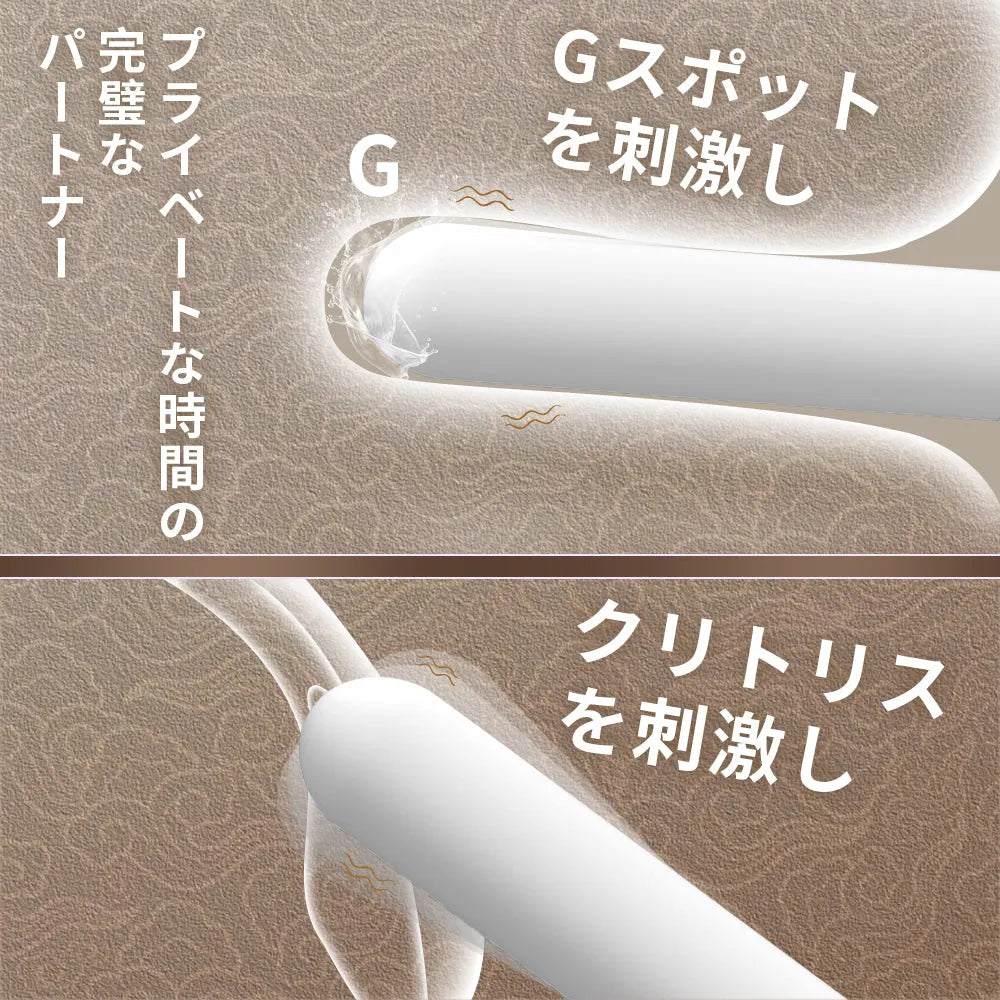 Gスポットバイブレーター 振動10モード 曲がった形状 クリトリス同時刺激 防水 振動10モード Minhodo