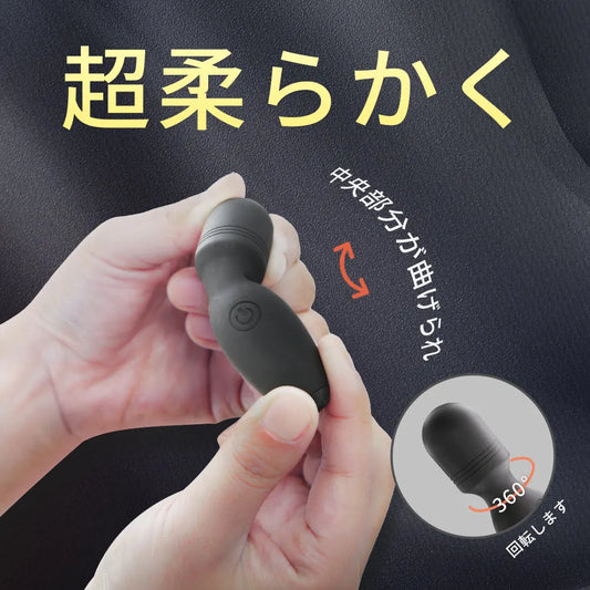 ヒョウタン形ミニ電マ 強力振動 10モード 防水 USB充電 小型バイブ クリト 強力振動 Minhodo