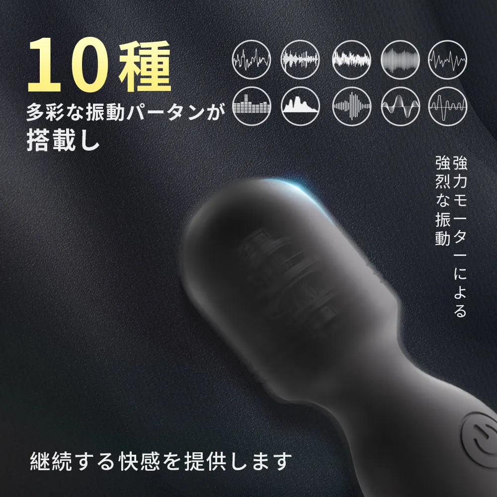 ヒョウタン形ミニ電マ 強力振動 10モード 防水 USB充電 小型バイブ クリト 強力振動 Minhodo