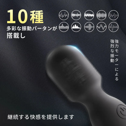 ヒョウタン形ミニ電マ 強力振動 10モード 防水 USB充電 小型バイブ クリト 強力振動 Minhodo