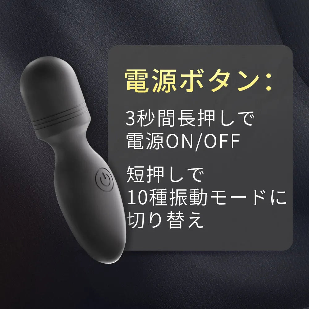 ヒョウタン形ミニ電マ 強力振動 10モード 防水 USB充電 小型バイブ クリト 強力振動 Minhodo
