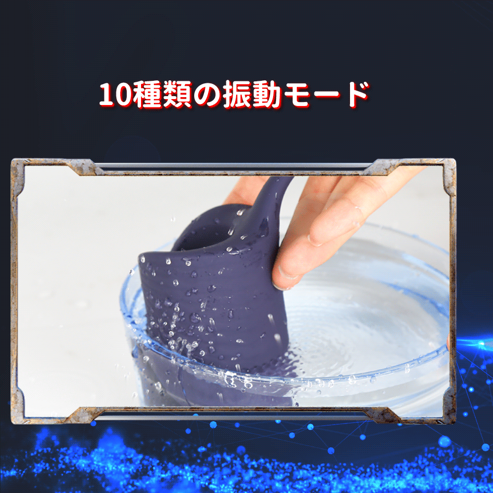 ハンドロールペニス巻トレーナー 振動10モード 亀頭トレーニング 玉袋刺激 持続 振動10モード Minhodo