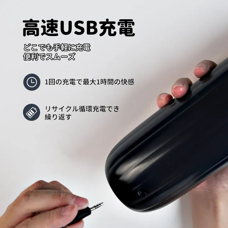 ハンネスネオ 鼓動型電動オナホール SVAKOM