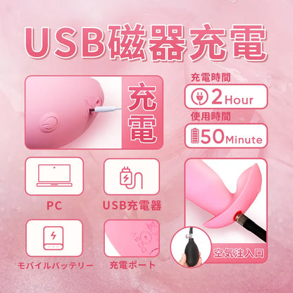 拡張可能ディルド 充気式 振動10モード アナル拡張 SM調教 カップル用 防水 充気式 Minhodo