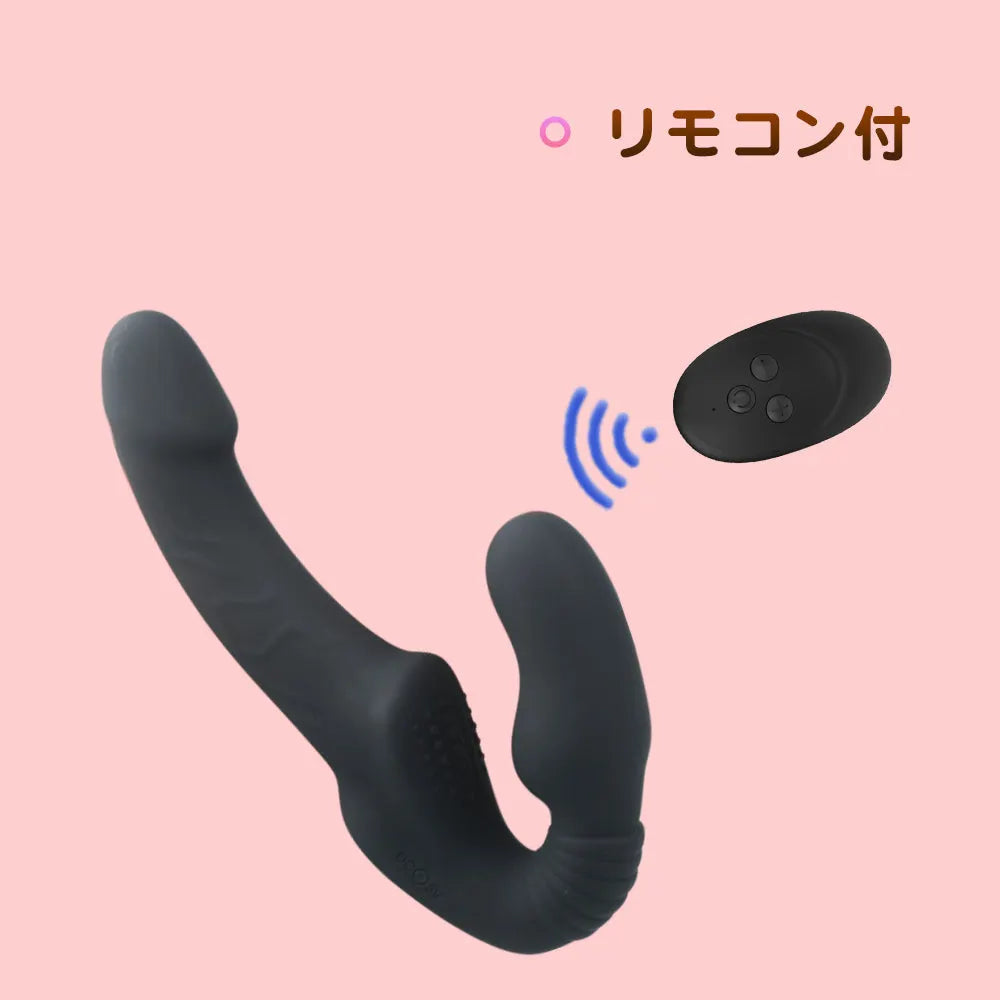 リキッドダブルドラゴン ブラック レズビアン用ダブルバイブ 10振動モード Gス ブラック Minhodo