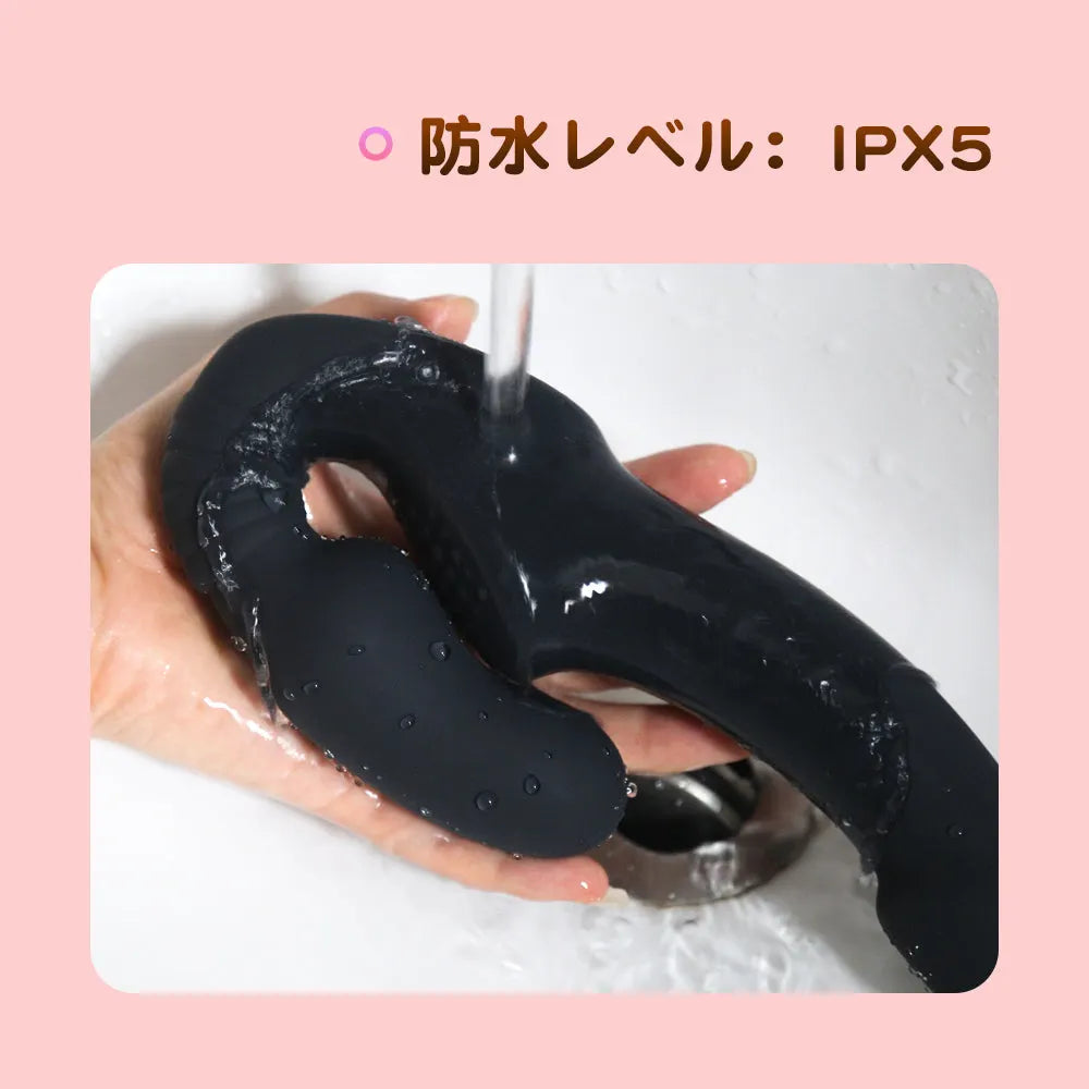 リキッドダブルドラゴン ブラック レズビアン用ダブルバイブ 10振動モード Gス ブラック Minhodo