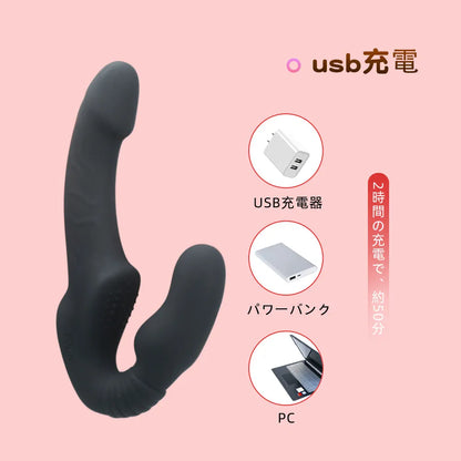 リキッドダブルドラゴン ブラック レズビアン用ダブルバイブ 10振動モード Gス ブラック Minhodo
