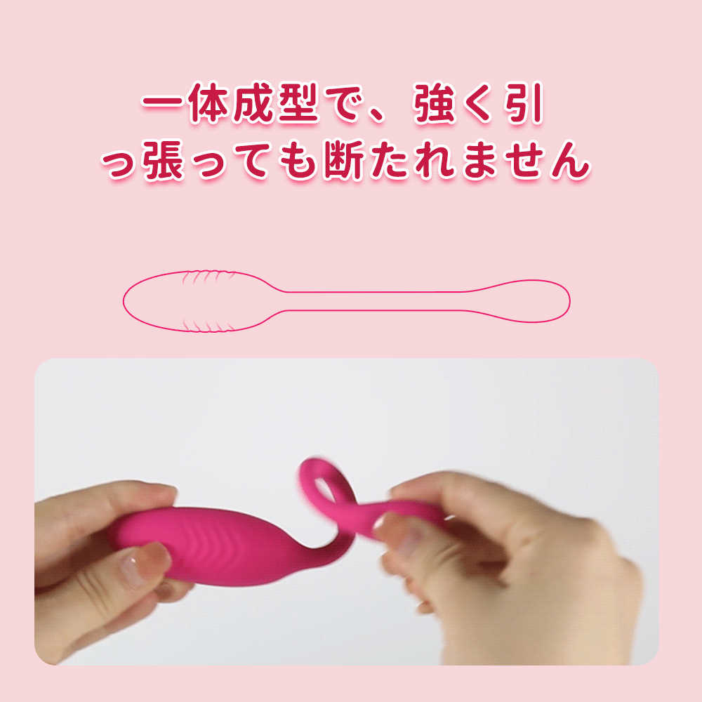 ミニエッグバイブ 一体成型 10振動モード フリルデザイン クリトリス乳首刺激  一体成型 Minhodo