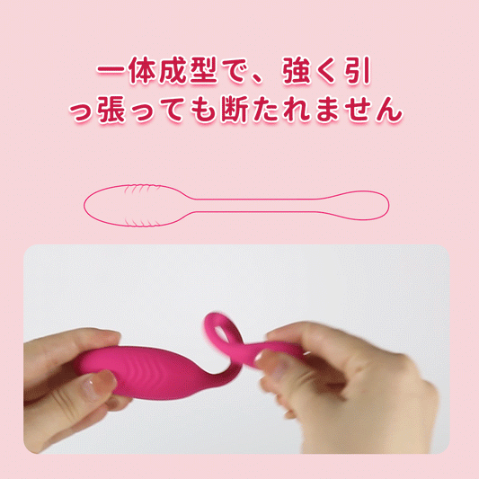 ミニエッグバイブ 一体成型 10振動モード フリルデザイン クリトリス乳首刺激  一体成型 Minhodo