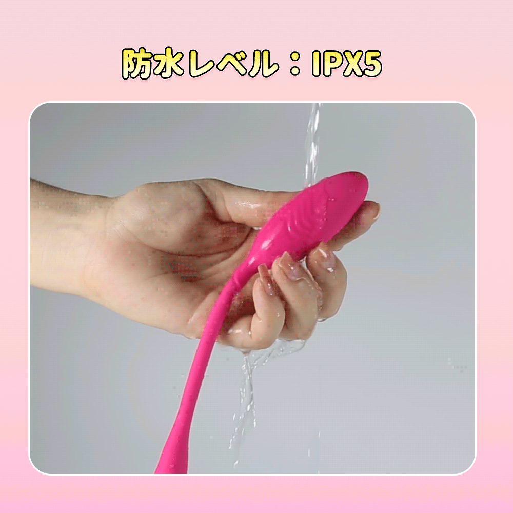 ミニエッグバイブ 一体成型 10振動モード フリルデザイン クリトリス乳首刺激  一体成型 Minhodo
