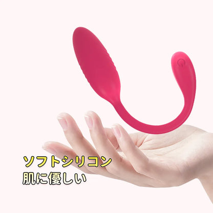 ミニエッグバイブ 一体成型 10振動モード フリルデザイン クリトリス乳首刺激  一体成型 Minhodo