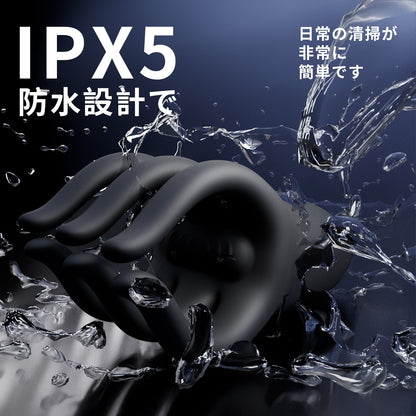 強力振動ペニスバイブ 18禁 6指揉み刺激 10種振動×10種もみモード 個別制 6指揉み刺激 Minhodo