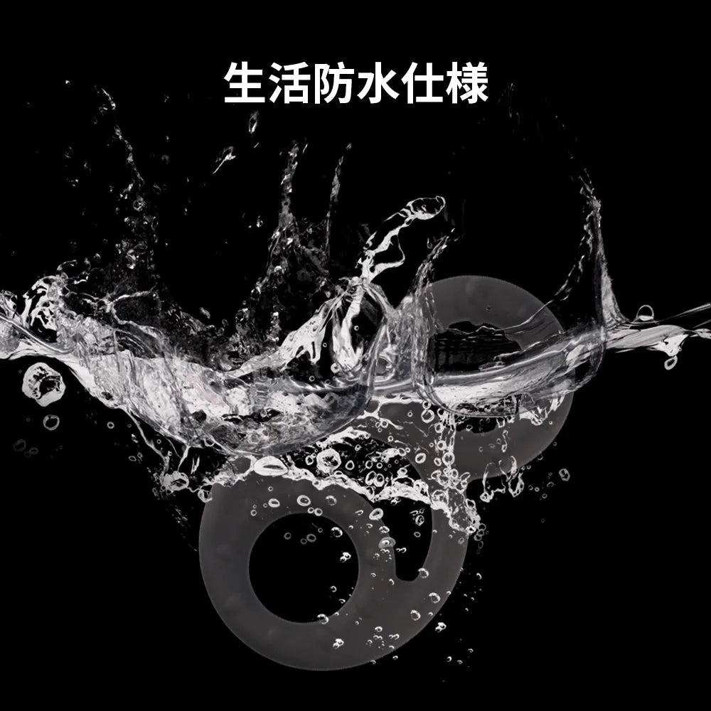 8の字ペニスリング 18禁 早漏防止 持久力アップ 長持ち ホールド感抜群 竿・ 早漏防止 Minhodo