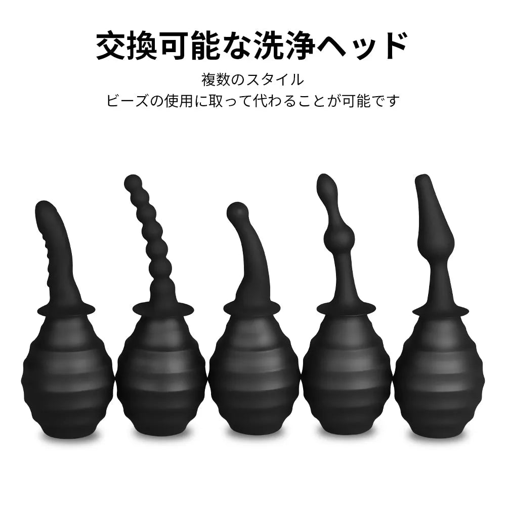 アナル洗浄器 大容量 エネマシリンジ 多孔シャワー設計 18禁 肛門洗浄 腸内洗 大容量 Minhodo