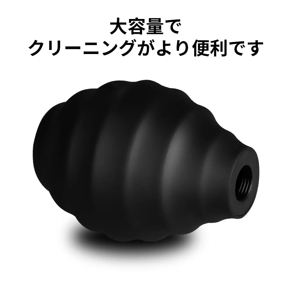 アナル洗浄器 大容量 エネマシリンジ 多孔シャワー設計 18禁 肛門洗浄 腸内洗 大容量 Minhodo