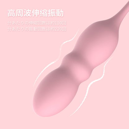 自動伸縮バイブ 高周波ピストン振動 エッグ型 10種モード 液体シリカゲル製 1 高周波ピストン振動 Minhodo