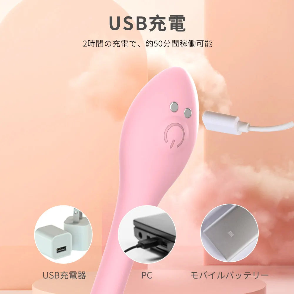 自動伸縮バイブ 高周波ピストン振動 エッグ型 10種モード 液体シリカゲル製 1 高周波ピストン振動 Minhodo