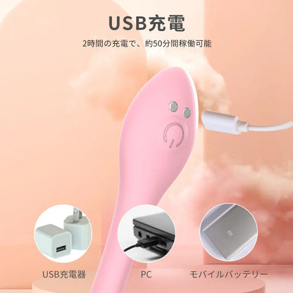 自動伸縮バイブ 高周波ピストン振動 エッグ型 10種モード 液体シリカゲル製 1 高周波ピストン振動 Minhodo