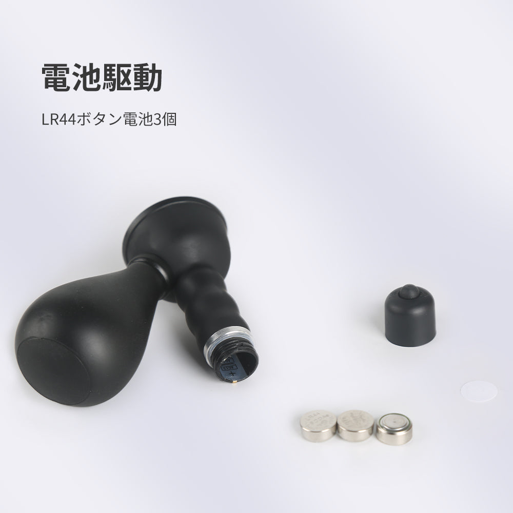 黒いミルクポンプ ニップル吸引器 強力振動 乳首マッサージャー 18禁 吸引バキ ニップル吸引器 Minhodo