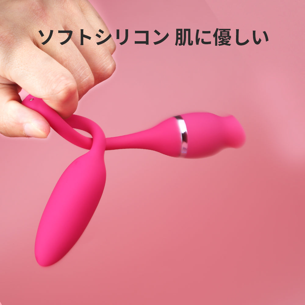 舐めバイブ クリトリス 吸引・舐め機能 エッグ型 10種モード 液体シリカゲル製 クリトリス Minhodo