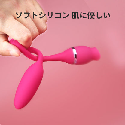 舐めバイブ クリトリス 吸引・舐め機能 エッグ型 10種モード 液体シリカゲル製 クリトリス Minhodo
