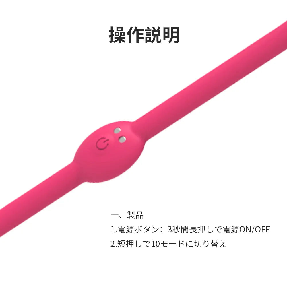 舐めバイブ クリトリス 吸引・舐め機能 エッグ型 10種モード 液体シリカゲル製 クリトリス Minhodo
