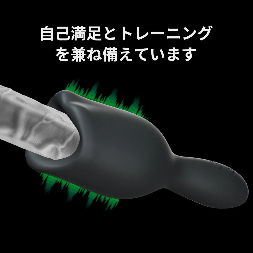 フェラトレーナー 膨張式バイブ 10種振動モード ディープスロート訓練 18禁  膨張式バイブ Minhodo