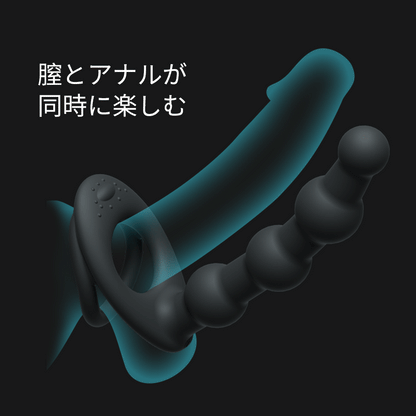 ペニスリング付 アナルバイブ ビーズ型 10種振動 18禁 睾丸締め付け 二重サ アナルバイブ Minhodo