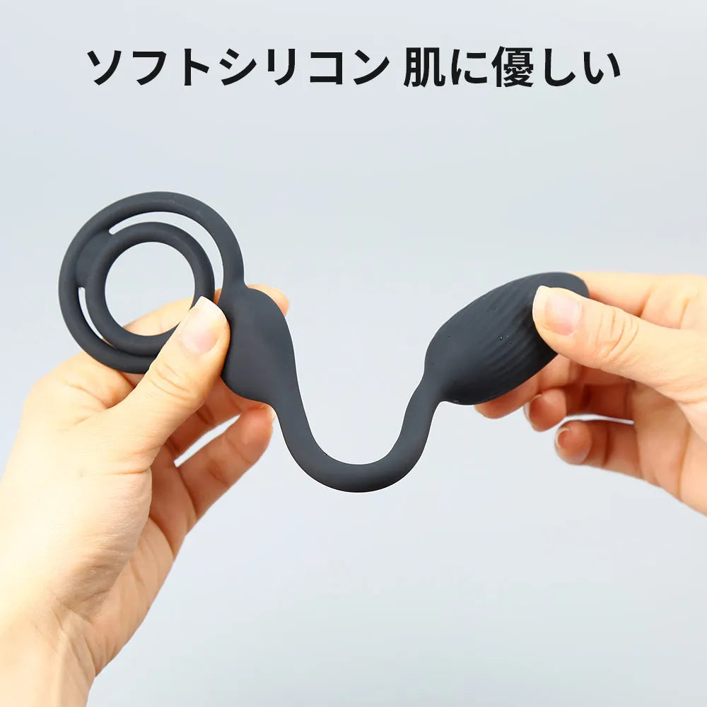 親子ダブルリング 振動エッグ付 10種モード 18禁 ペニスリング 早漏防止 持 振動エッグ付 Minhodo