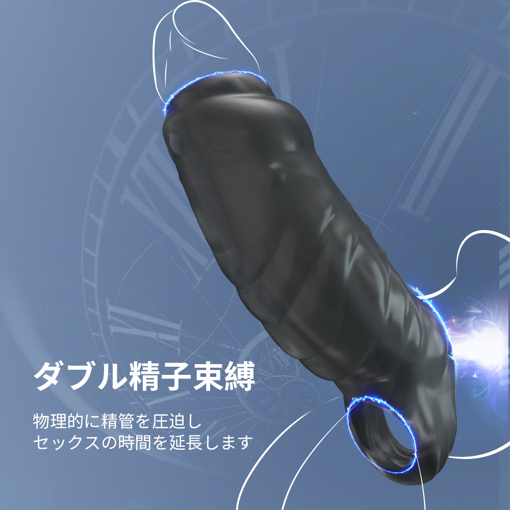 ドラゴンアーマー ペニスサック リアル突起 浮きビーズ 根元ダブル縛り 18禁  ペニスサック Minhodo