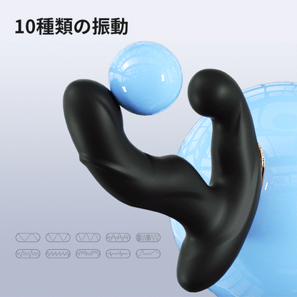 ほじるバイブ 指型マッサージャー 10種振動 18禁 Gスポット刺激 フィンガー 指型マッサージャー Minhodo