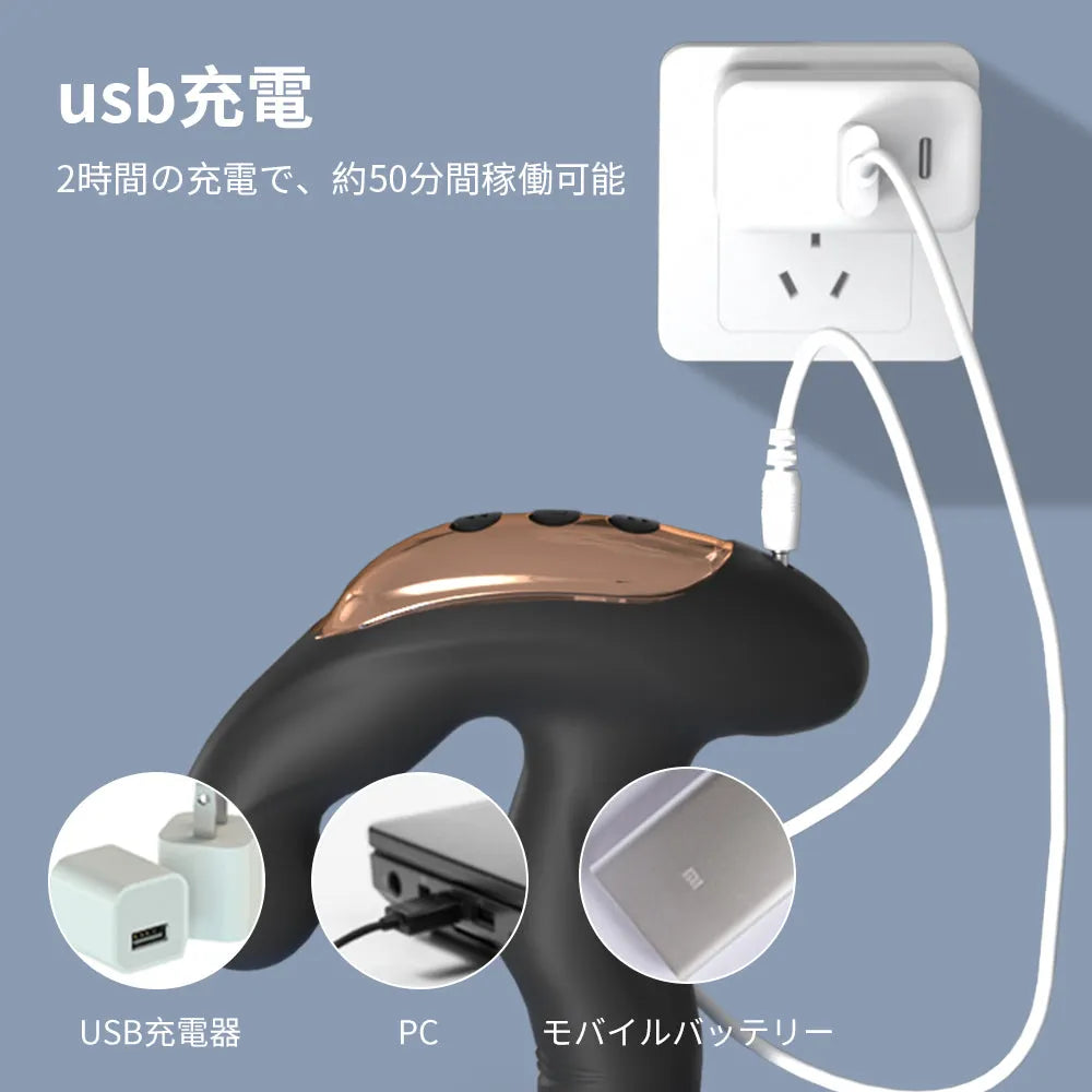 ほじるバイブ 指型マッサージャー 10種振動 18禁 Gスポット刺激 フィンガー 指型マッサージャー Minhodo