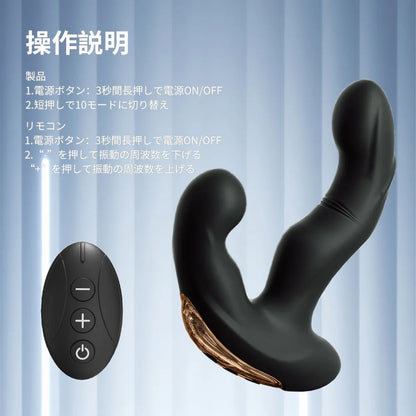 ほじるバイブ 指型マッサージャー 10種振動 18禁 Gスポット刺激 フィンガー 指型マッサージャー Minhodo