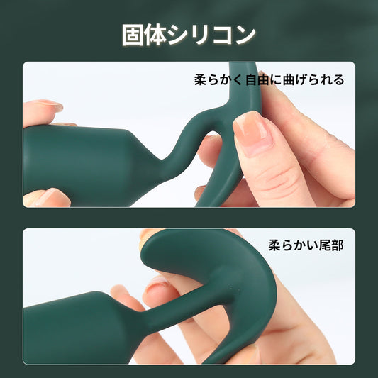 重力式 アナルプラグ 3サイズ展開 内蔵重力ボール 括約筋トレーニング 18禁  アナルプラグ Minhodo