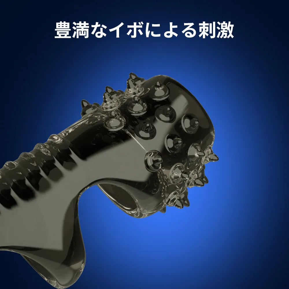 イボ付き ペニスサック 玉袋締め付け 早漏防止 18禁 持続力アップ 亀頭ハーフ ペニスサック Minhodo