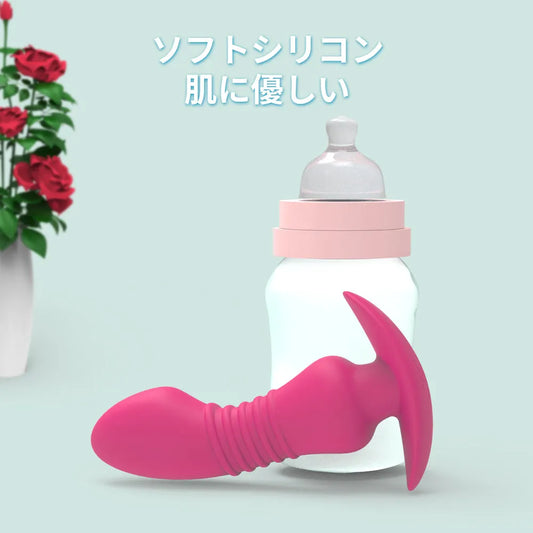 エッグローター 強力振動 10種モード 液体シリカゲル製 18禁 ローター 防水 強力振動 Minhodo