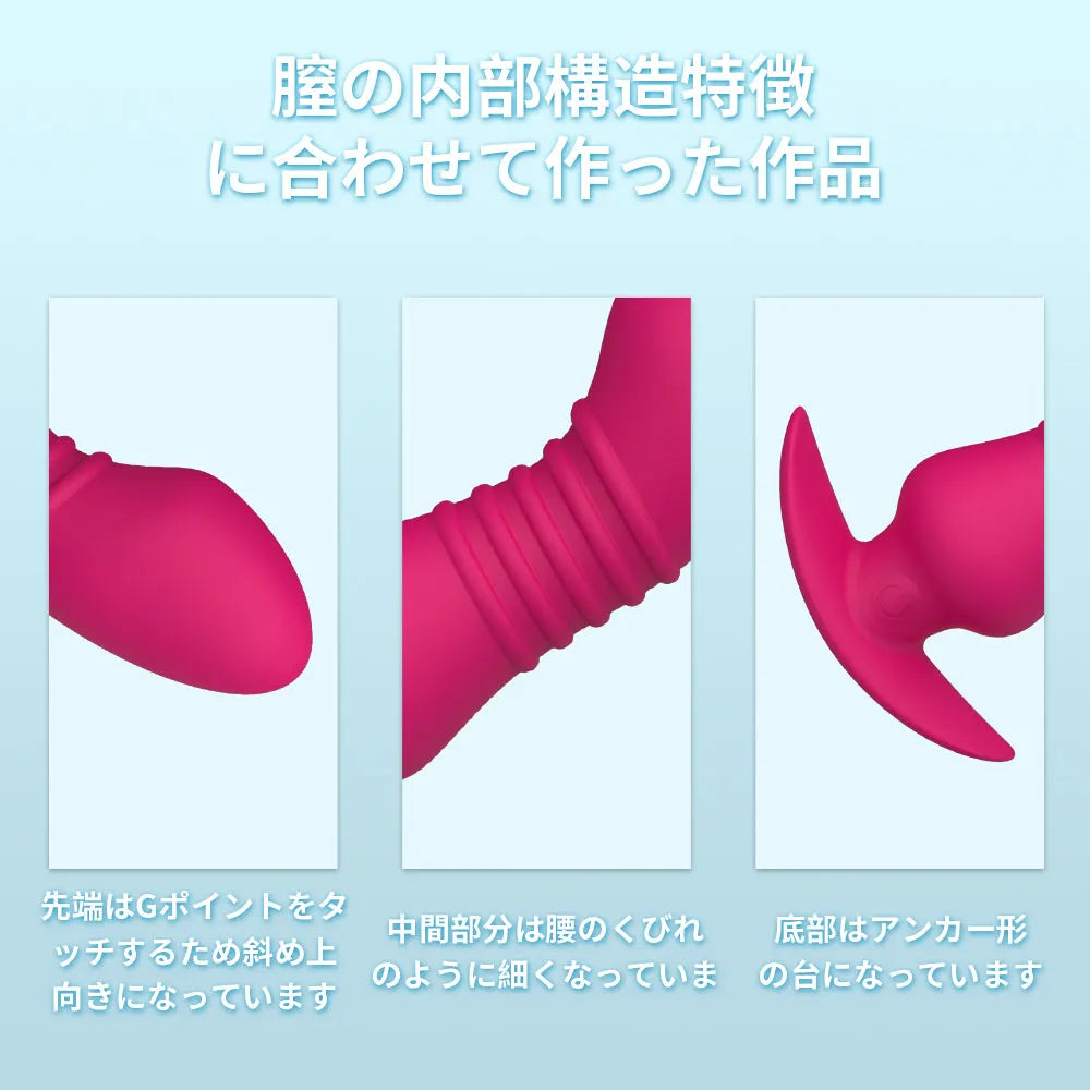 エッグローター 強力振動 10種モード 液体シリカゲル製 18禁 ローター 防水 強力振動 Minhodo