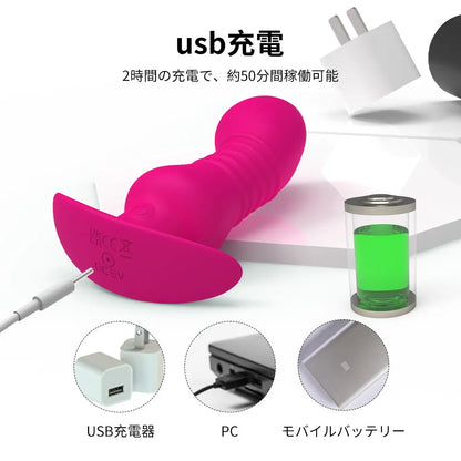 エッグローター 強力振動 10種モード 液体シリカゲル製 18禁 ローター 防水 強力振動 Minhodo