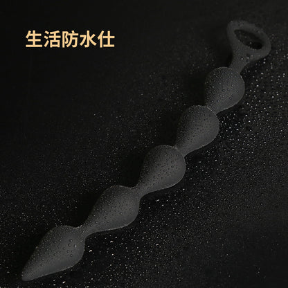 アナルプルビーズ ロング 315mm 18禁 アナル開発 段階的刺激 引き抜き快 ロング Minhodo