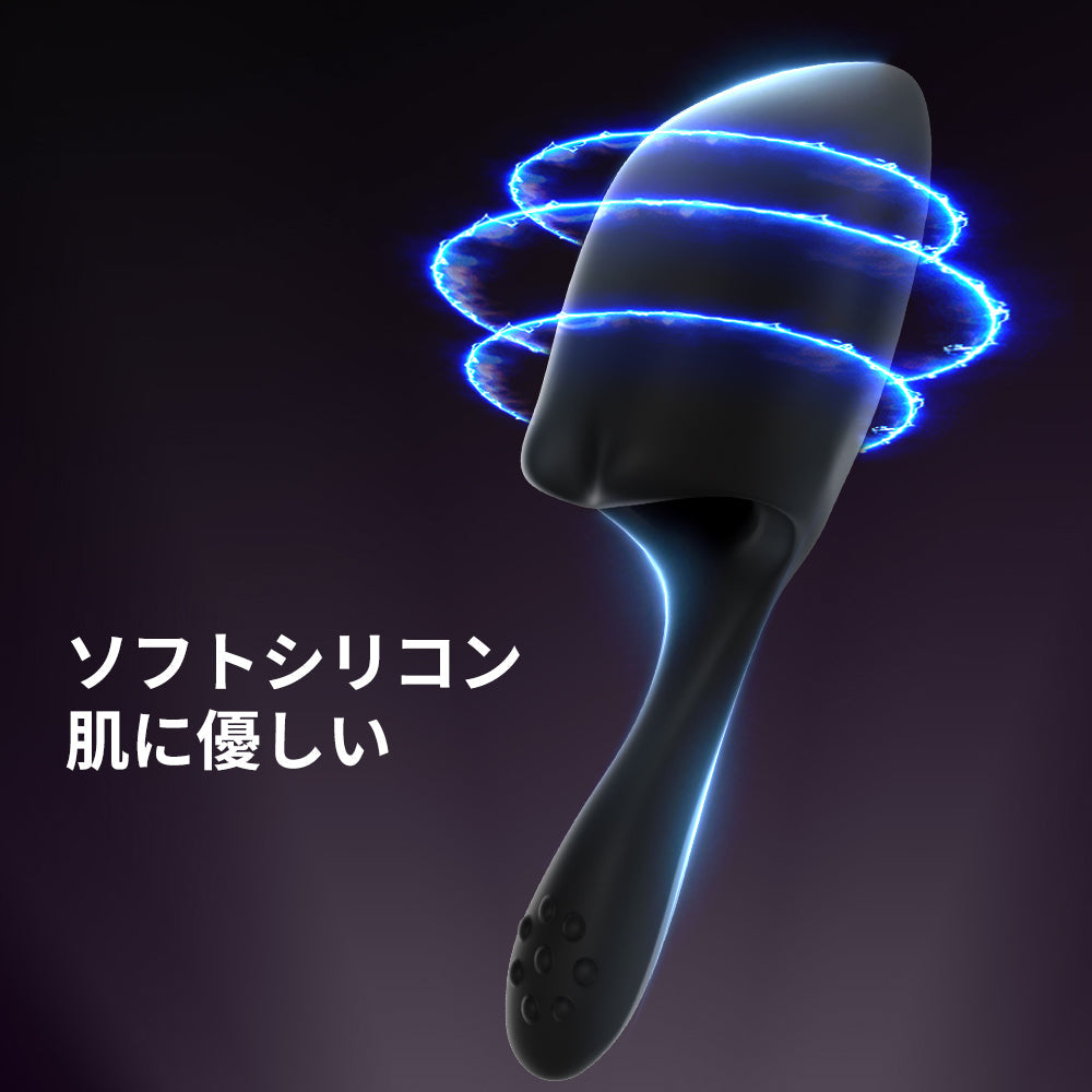 長舌ペニストレーナー 18禁 自動伸縮 ピストン 10種振動 睾丸締め付け 持続 自動伸縮 Minhodo