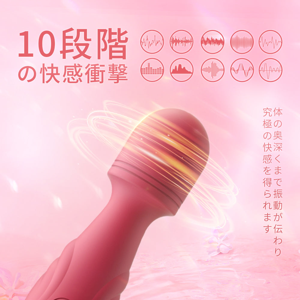 ミニ電マ 18禁 ハンディマッサージャー 10種振動モード USB充電式 防水  ハンディマッサージャー Minhodo