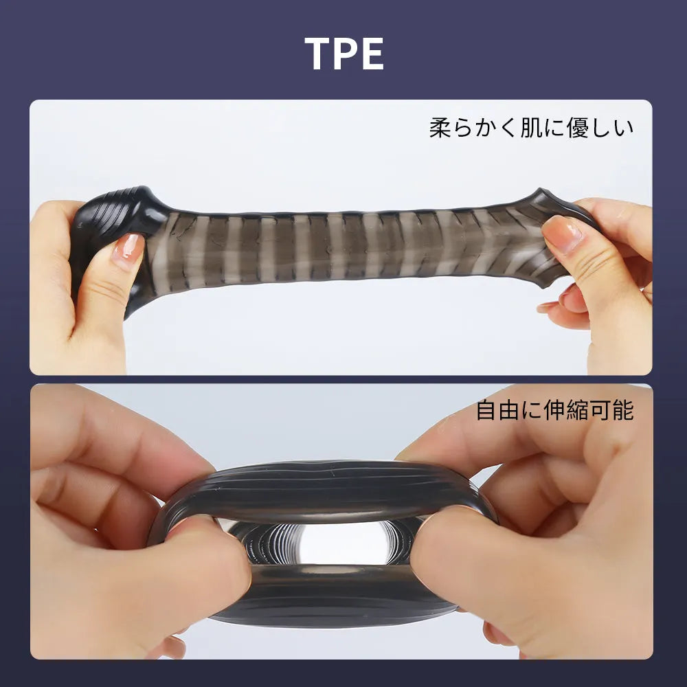 三丸(Mitsumaru) キノコ形 ペニスサック 極厚 リアル血管＆内部リブ  キノコ形 Minhodo