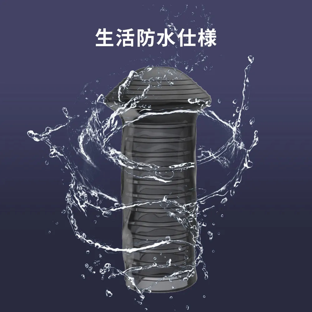 三丸(Mitsumaru) キノコ形 ペニスサック 極厚 リアル血管＆内部リブ  キノコ形 Minhodo