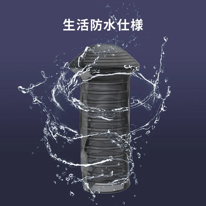 三丸(Mitsumaru) キノコ形 ペニスサック 極厚 リアル血管＆内部リブ  キノコ形 Minhodo