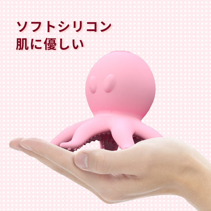 タコ型ミニバイブ 18禁 強力10種振動 吸盤付き ハンディマッサージャー 乳首 強力10種振動 Minhodo