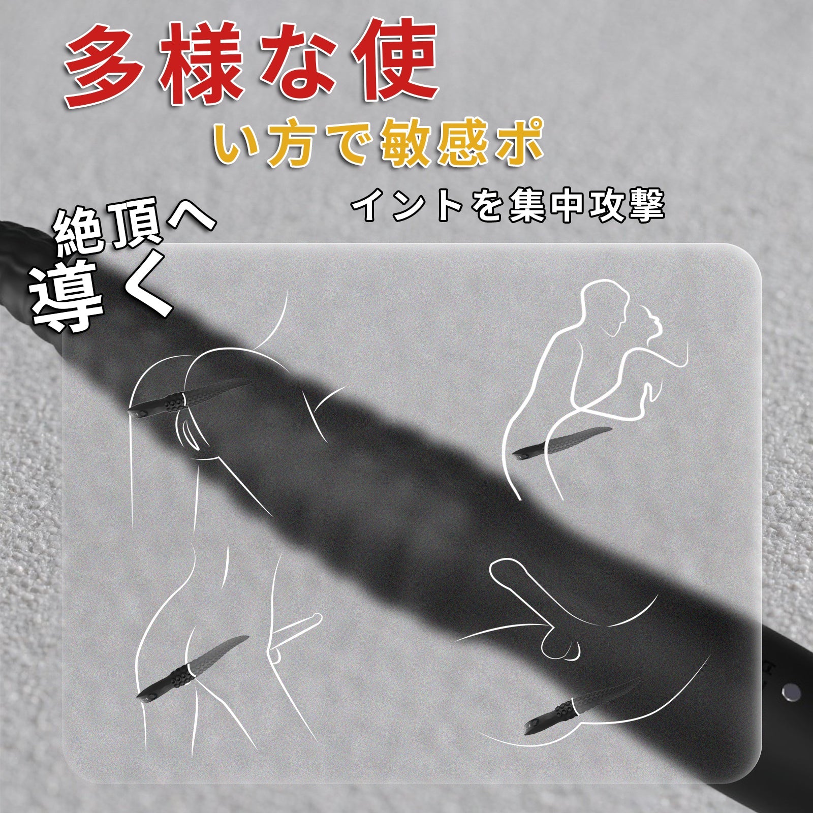 触手バイブ タコ足型 18禁 蠕動吸盤刺激 9種振動 LEDディスプレイ搭載 G タコ足型 Minhodo