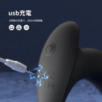 Pスポットバイブ 18禁 3モーター搭載 3点同時刺激 ダブルリング付 射精抑制 3モーター搭載 Minhodo