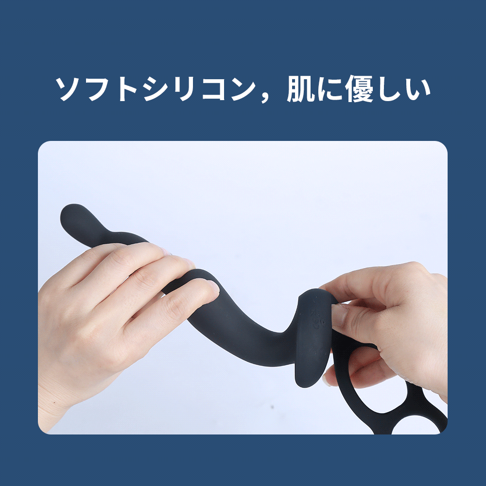 Pスポットバイブ 18禁 3モーター搭載 3点同時刺激 ダブルリング付 射精抑制 3モーター搭載 Minhodo